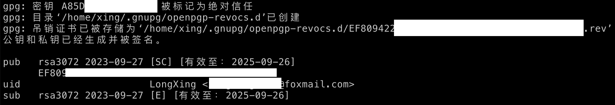 GPG key